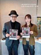 田口トモロヲさんが登場！