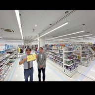 【インタビュー完全版・後編】#16.5 「コーチャンフォーの秘密に迫る！」スペシャル放送！