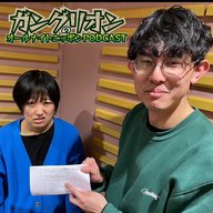 ep.8 みなさんのリクエストに“可能な範囲内で”お答えします。
