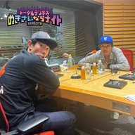 ep287 大村、ついに『xxx』取得へ！？