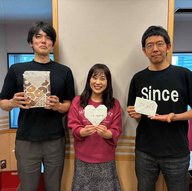 ピンチヒッター、ザ・ギース尾関高文/せきしろ作・朝食バイキングゲーム　せきしろの「単１電池６本」#16