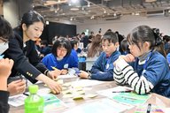 2026/3/28 「国連を支える世界こども未来会議」前半