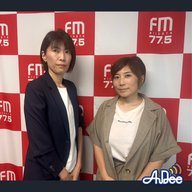 9/9　学びのワオ