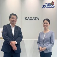 2025年9月12日放送 (株)加賀田組 馬場康さん①