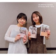 漫画家の高妍さんが登場！