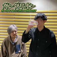 ep.11 リトル北村文化財