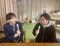 「大学生サミット2026 inただみ」の開催報告