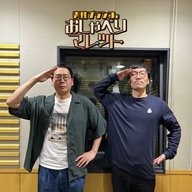 #33 リプリー開幕、ハプニングはつきもの