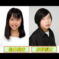 【スクール生をピックアップ！】亀井星来さんが「剣道」について熱く語ります！