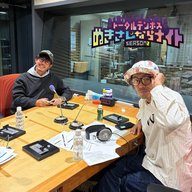 ep310『xxx』に丁寧にレスする藤田。