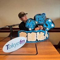 ポプコン🍿アフタートーク　【 ＃１５５】