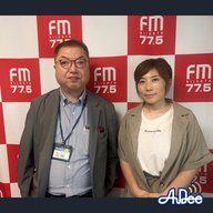 9/23　学びのワオ