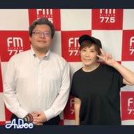 7/22　学びのワオ