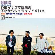 6/20 podcast