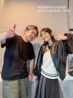 ZAZEN BOYS の 向井秀徳さんが登場！