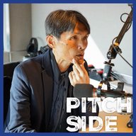 #86 サッカー・名良橋晃「名前負けしちゃう、そういう自分がいた」ブラジルに勝てなかった日本代表を素直に回想