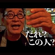 ドキュメンタリー映画『だぁほ!!』在日関西人シンガー・パギやん反骨の旅