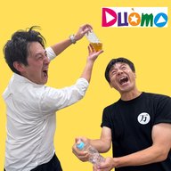 #174「最高の変質者」