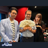 8月3日 高松城から江戸城まで！「海に面したお城＝海城」の秘められた歴史と知恵を城マニアと深掘り