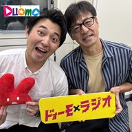 #166「呼ばれてないんですから居ませんよ」