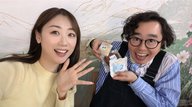 この会場にいる人たちはね！