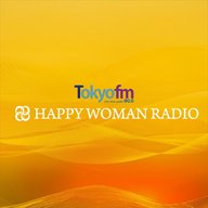 TOKYO FM サンデースペシャル HAPPY WOMAN RADIO 〜2026〜