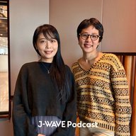 #23【ゲスト】女優からオーガニックブランド創業者へ〜アムリターラ代表・勝田小百合さん 前篇