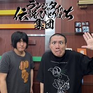 第57話 ｲｹｲｹﾎﾞｰｲ 槙尾さん