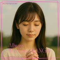 🎙『マンガを通して平和を考えよう』特集！