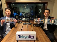 ビズスタ　THE REAL WELLNESS #239【ニチモウの熟成骨取り塩さば「さば丸」、 熟成骨切り塩にしん「にしん王子」】
