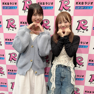 ＃096 お馴染みの！りちゃきのなんでもチャレンジ