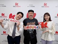 #57「ようこそ！キヨサク（MONGOL800／UKULELE GYPSY）さま」