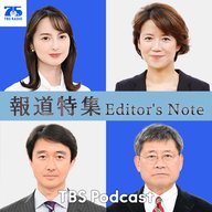 Ep.17 “軍は住民を助けない”　久米島で起きた虐殺事件の真相