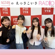2026年5月18日放送分【ほぼノーカット版】