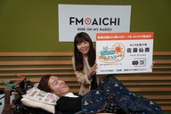 寝たきり社長のおはようエール 2026年5月17日放送（第59回目)