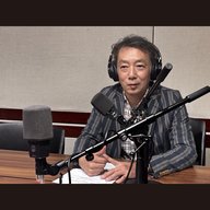 79回 続 泣き寝入りしない大家の戦い—立ち退き料ゼロ判決を勝ち取る方法