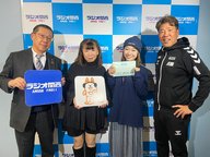 第49回：ゲスト  ASハリマアルビオン 岸田直美社長