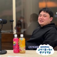 第49回 沖縄発よそダメ 〜バイク音がうるさかったらごめんなさい〜