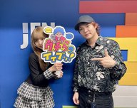 2026/04/10/⑤【アフタートーク】あいさ、占いに週３通い