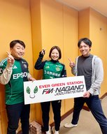 2026年3月19日松本山雅FCレディース 小林陽介監督と岡樹選手が登場！！