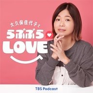 夫婦だって他人！知らない面もある