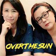 ジェーン・スーと堀井美香の「OVER THE SUN」：Ep.230　いつでもはしゃげる場所をつくるために。