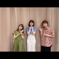 大久保瑠美 ３２１ヘルツのじかん EP.64_高本彩花さん