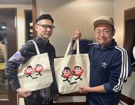 #49 JKBが、ジャストくわばた…