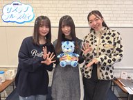 #24 CHINTAI presents サステナブルースカイ「ブックサンタ」