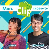 #97-OP ４月から　毎週ゲストに　来ようかな？