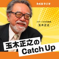 プレミア１２・日韓台の応援はアメリカに受け入れられるのか？試合時間がなぜ？長いのか