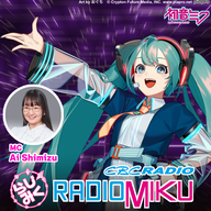 SP#1  Welcome to RADIO MIKU!