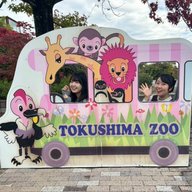 11/1(土)未来☆トクシマぐるり　徳島市　湯浅瞭子＆近藤公美