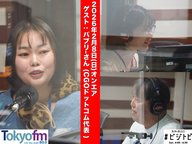 #193 馬渕・渡辺の #ビジトピ OA本編 ゲスト：CGOドットコム 代表 バブリーさん